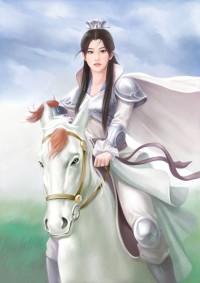 (BL/水滸傳同人)逆圖騰·破天仙魔記·太荒卷
