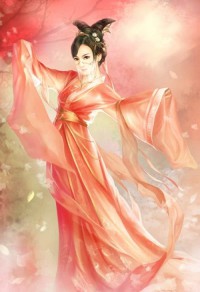 大元奸臣