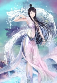 一符定仙