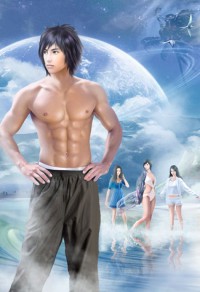 恶女快穿：撩得禁欲男主失控沦陷